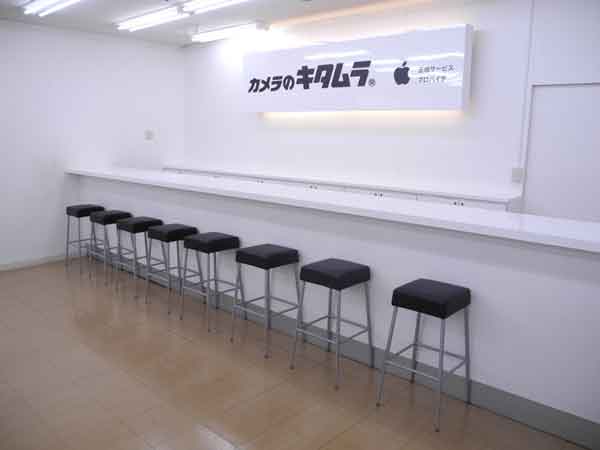 カメラのキタムラ 四日市 西浦店 正規修理 Aineku